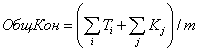 fig12_8_1.gif (632 bytes)
